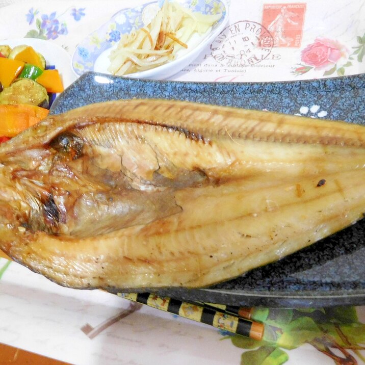 ホッケの焼き魚